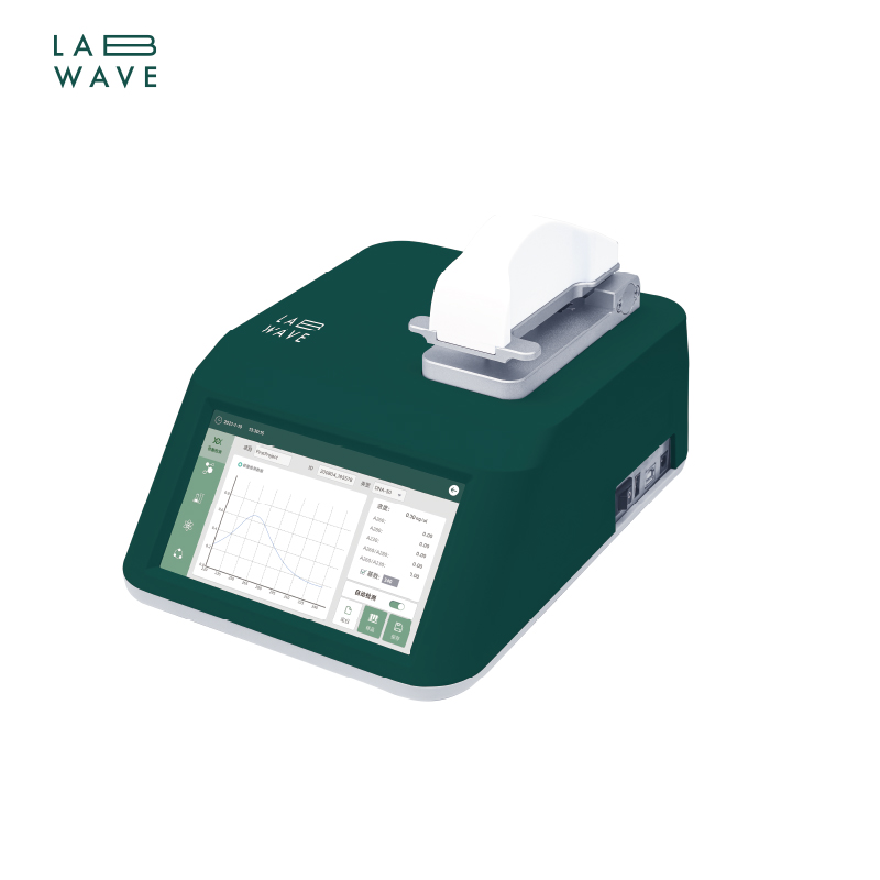Ultra Trace Spectrophotometer