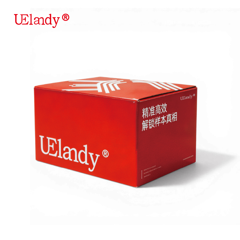 Plasmid DNA Extraction Kit