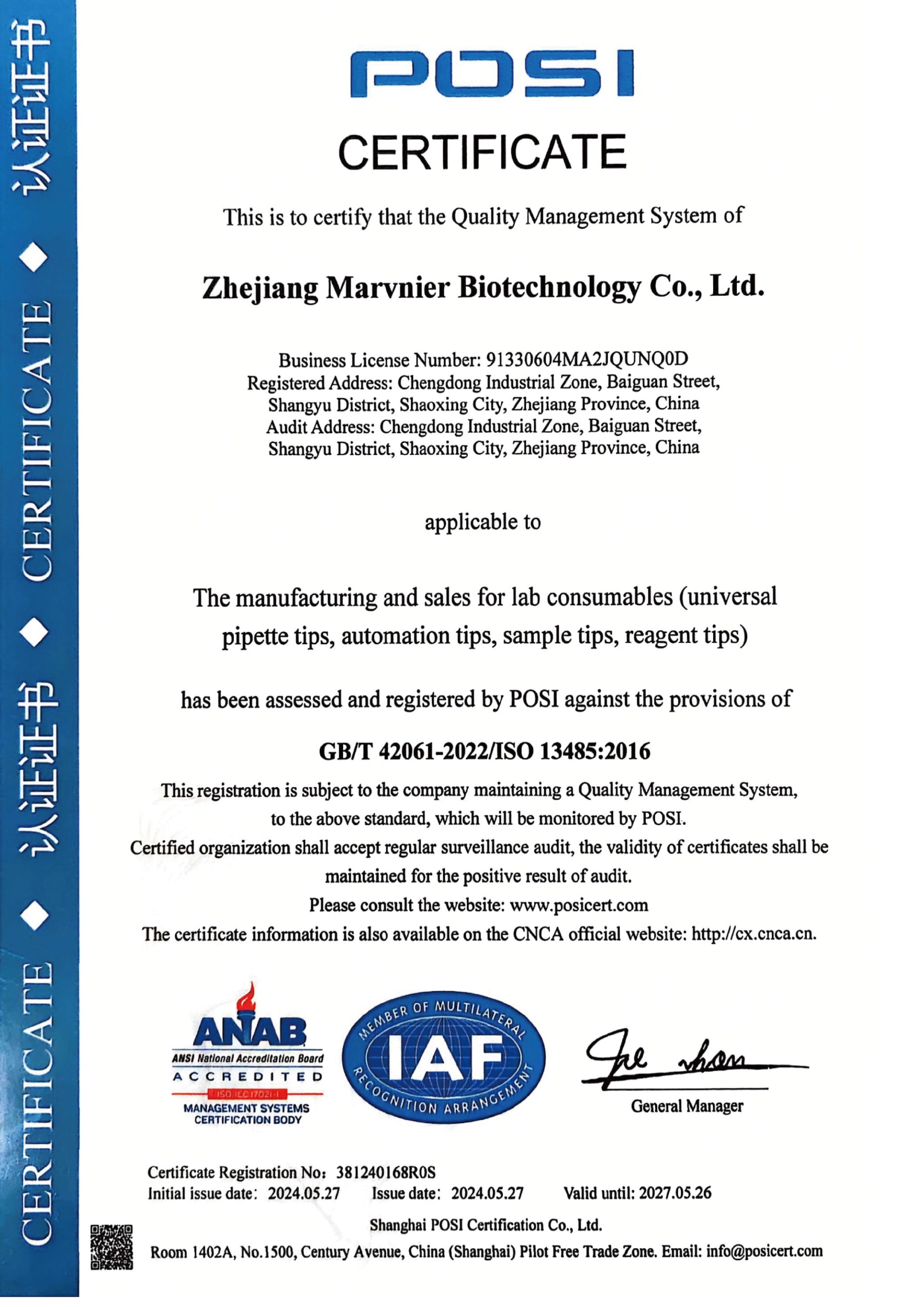 Marvnier ISO 13485:2016