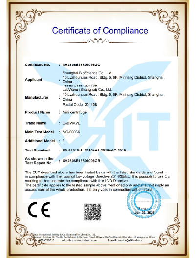 CE MC-0006K